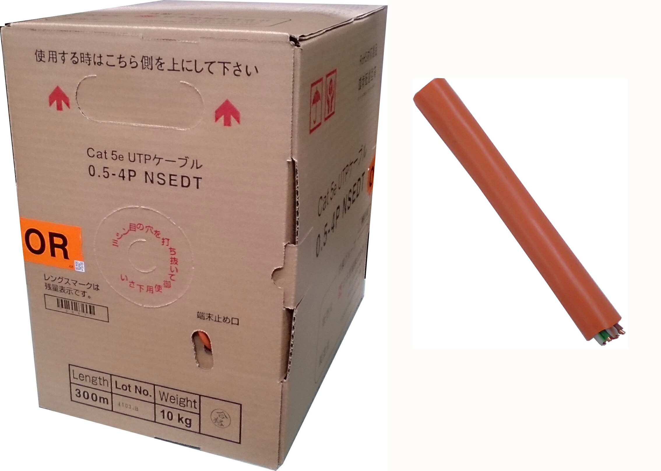 楽天市場】【在庫あり】日本製線 Cat5e LANケーブル 単線 0.5-4P NSEDT