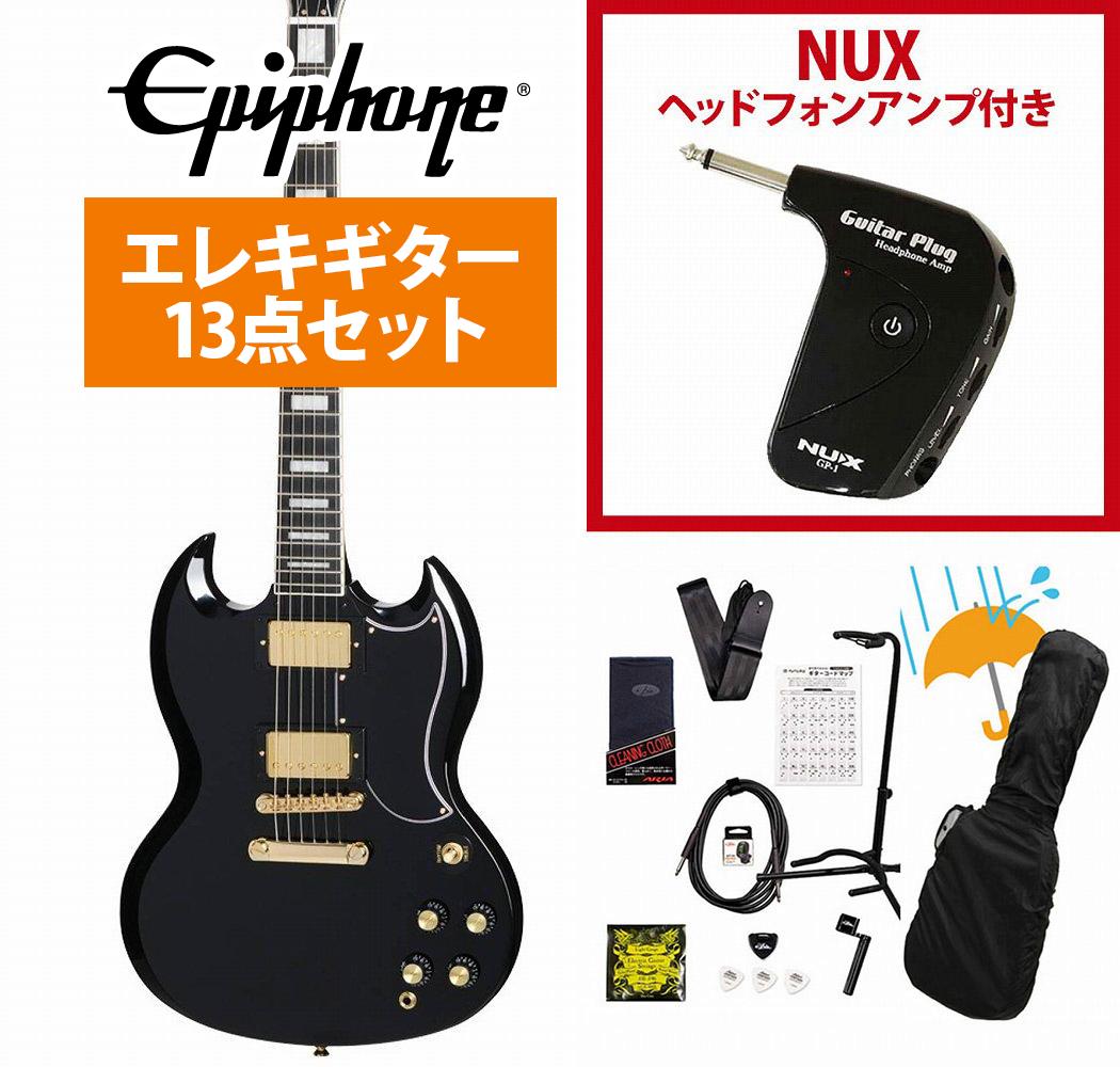 楽天市場】ギター sg セット epiphoneの通販