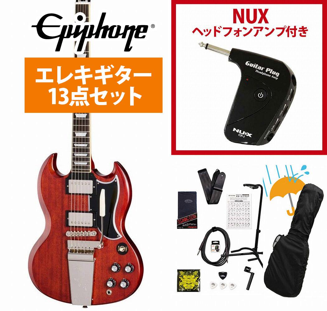 楽天市場】ギター sg セット epiphoneの通販