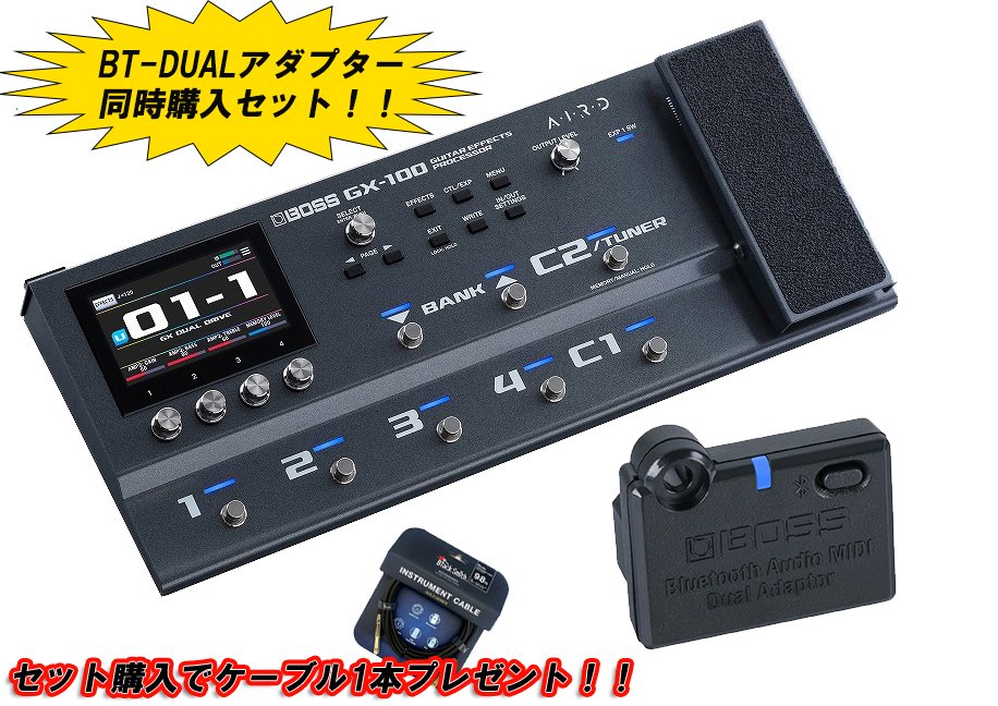 楽天市場】BOSS / GX-100 Guitar Effects Processor [Bluetooth