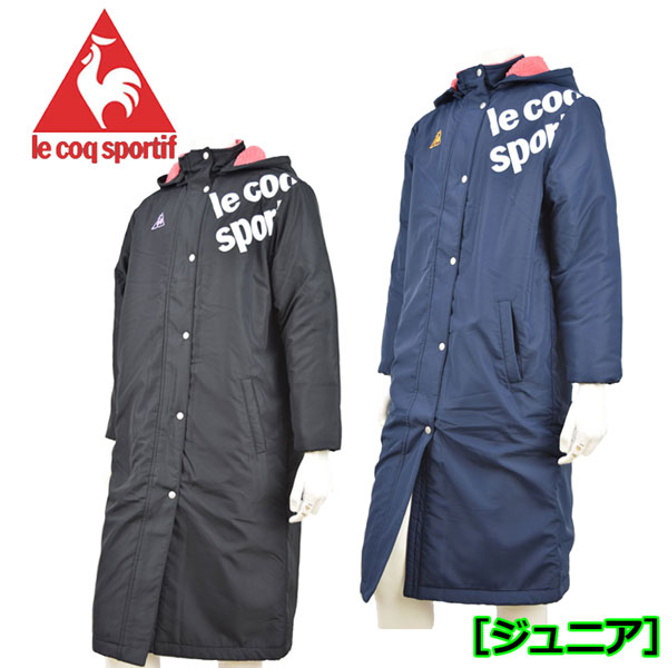 楽天市場】ルコック 【le coq sportif】 ジュニア Jr ガールズ ベンチ