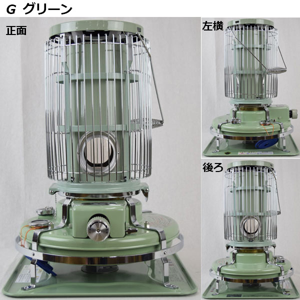 楽天市場】アラジン 【Aladdin】 石油ストーブ ブルーフレームヒーター