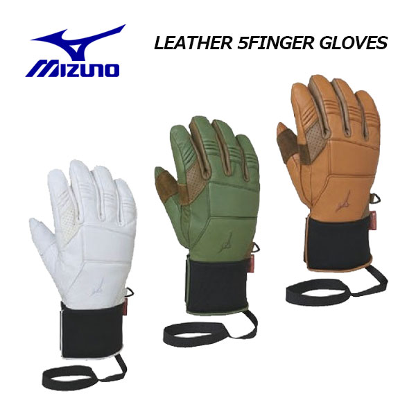 楽天市場】ミズノ ブレスサーモ（グローブ｜スキー・スノーボード用