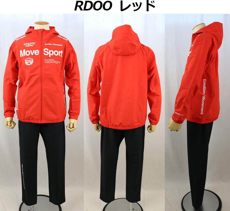 楽天市場】デサント【DESCENTE】ムーブスポーツ【Move Sport】メンズ