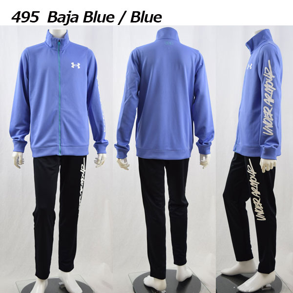 楽天市場】アンダーアーマー 【UNDER ARMOUR】 ジュニア UAトラック