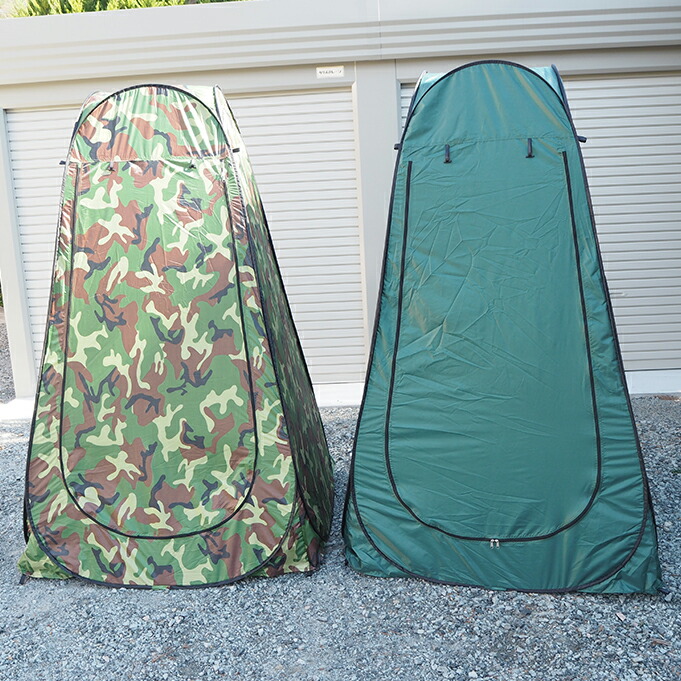 楽天市場】テント プライバシーテント 着替え 簡易 防災 コンパクト