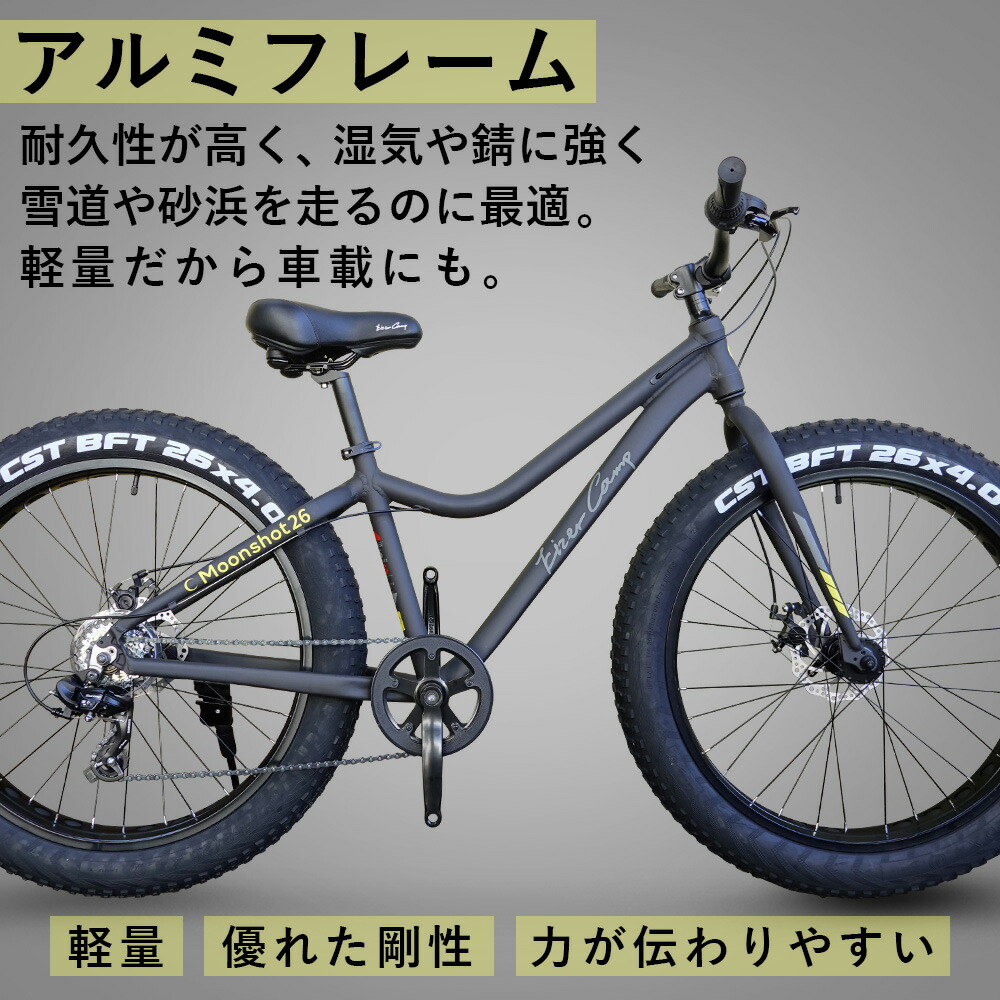 楽天市場】【3/1ワンダフルデー☆ポイント2倍】ド迫力の極太! ファット