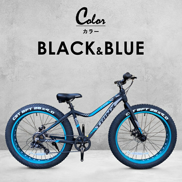 楽天市場】【2月25日限定☆ポイント2倍】【アウトレット】ド迫力の極太