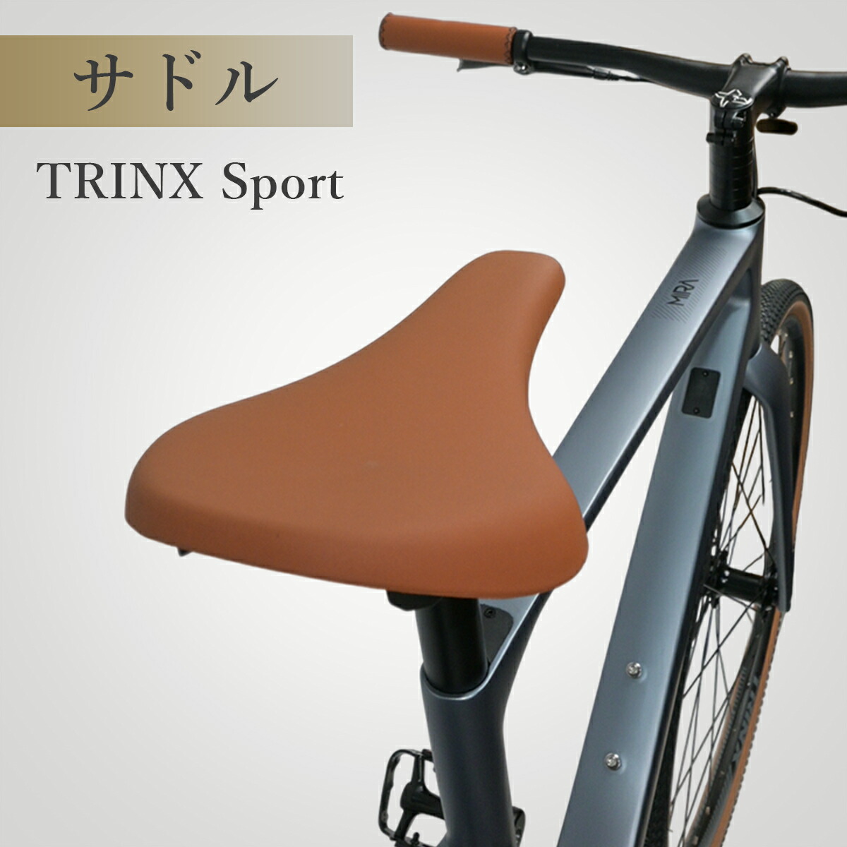 楽天市場】【2月25日限定☆ポイント2倍】クロスバイク TRINX MIRA