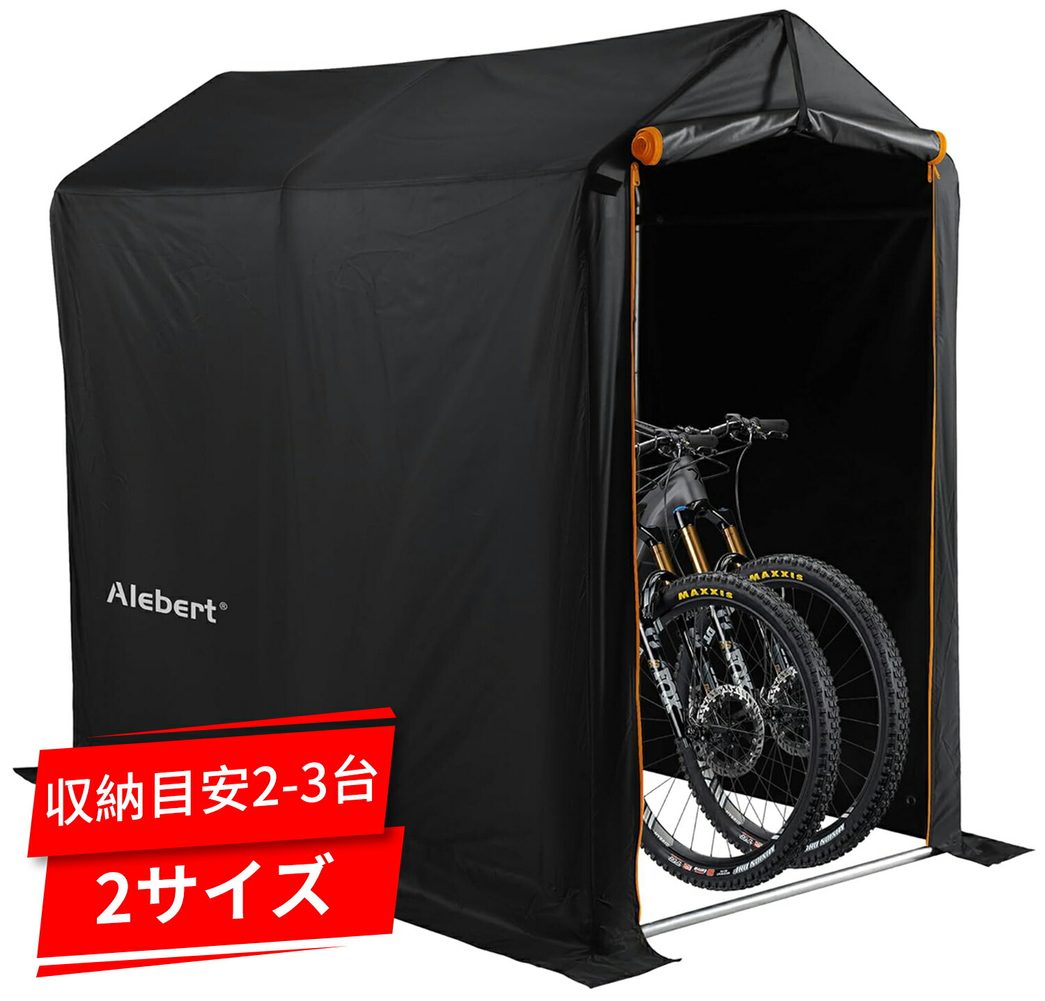 楽天市場】【楽天1位30冠】【2/28迄 1000円クーポン配布中】Alebert