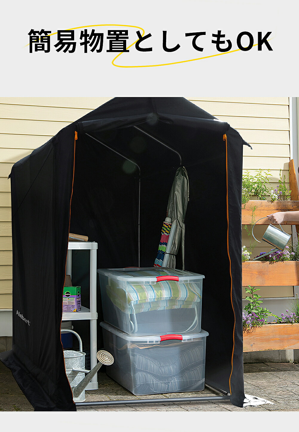 楽天市場】【楽天1位30冠】【2/28迄 1000円クーポン配布中】Alebert