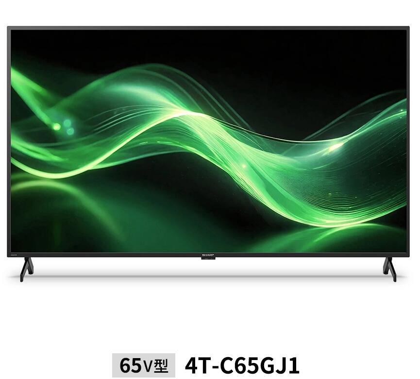 テレビ 65型」の人気商品一覧 | 安い商品を通販サイトから探す - 価格.com