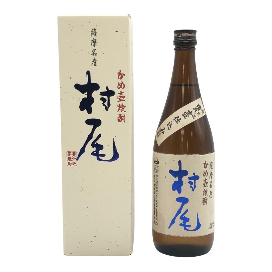本格焼酎村尾ANA国際線限定新品未開封2本
