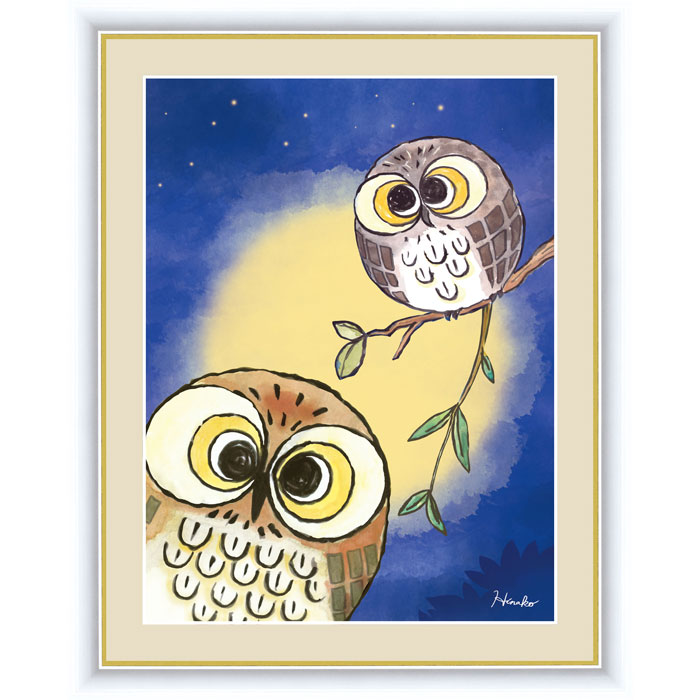楽天市場】日菜子（ひなこ） 旅立ち 52×42cm フクロウ ふくろう 梟 鳥