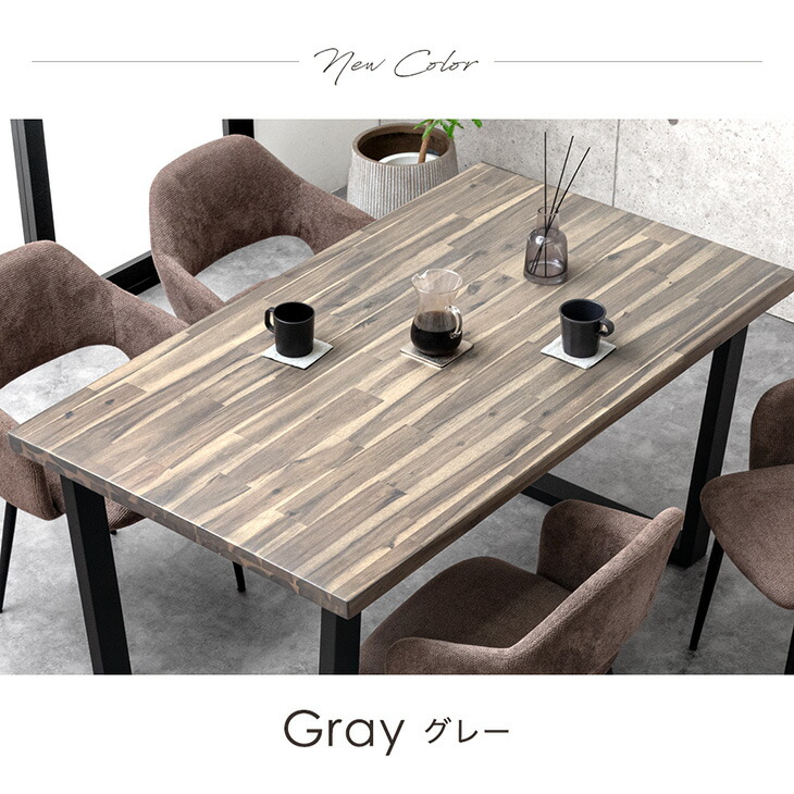 楽天市場】【本日クーポン3%引】 天然木 ダイニングテーブル 単品 4人