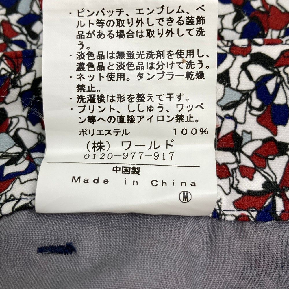 楽天市場】ADABAT アダバット ハーフパンツ 総柄 ホワイト系 46 【中古