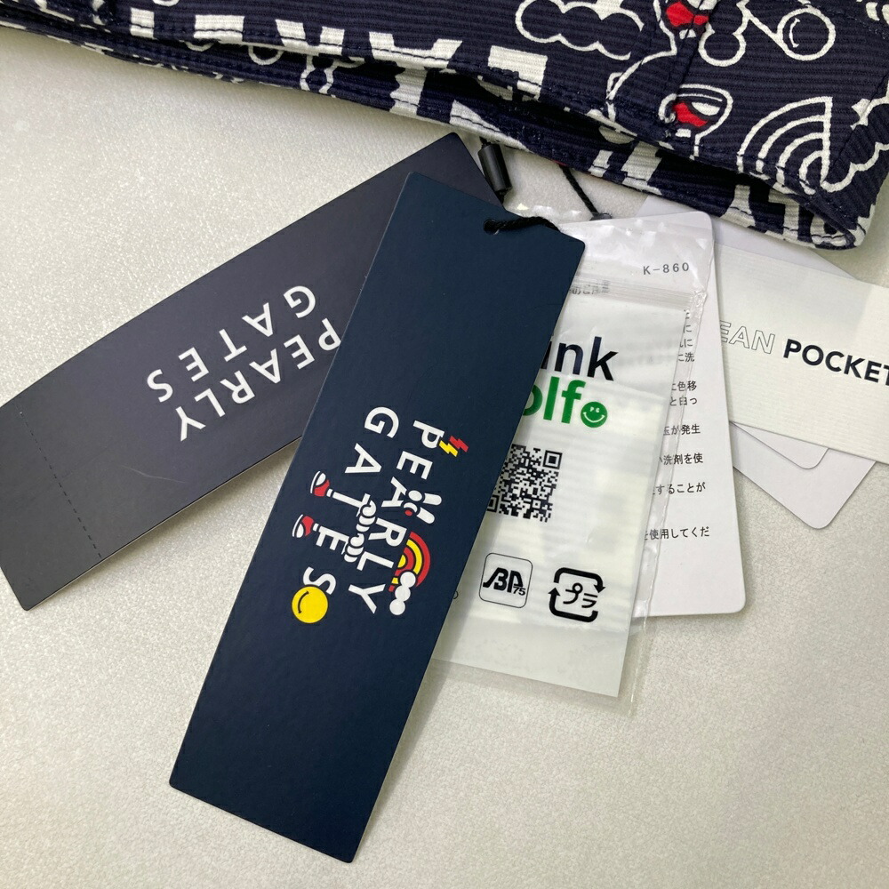 楽天市場】PEARLY GATES パーリーゲイツ 055-2234020 スカート どうし