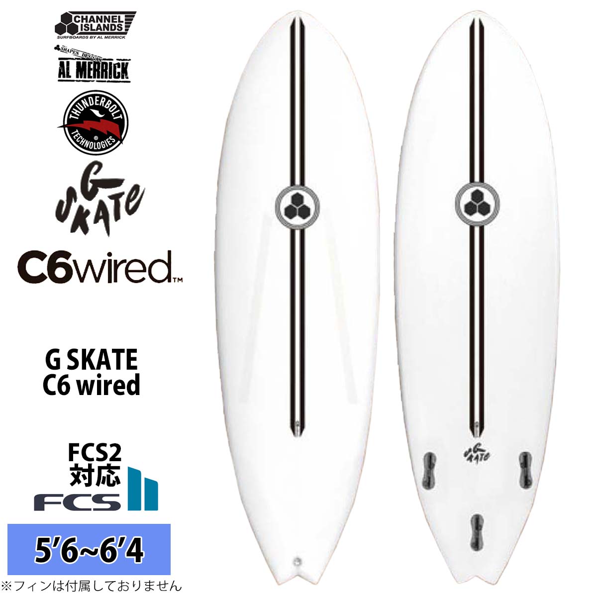 楽天市場】【2/19〜2/22エントリーでP10倍】2026年3月中旬〜4月上旬