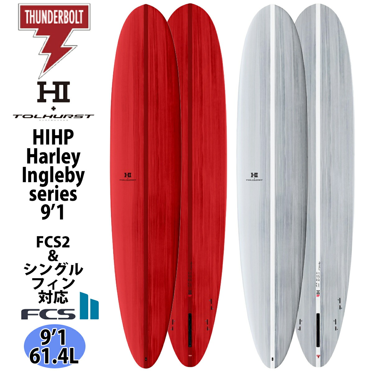 楽天市場】サンダーボルト ハーレーイングルビーシリーズ HARLEY