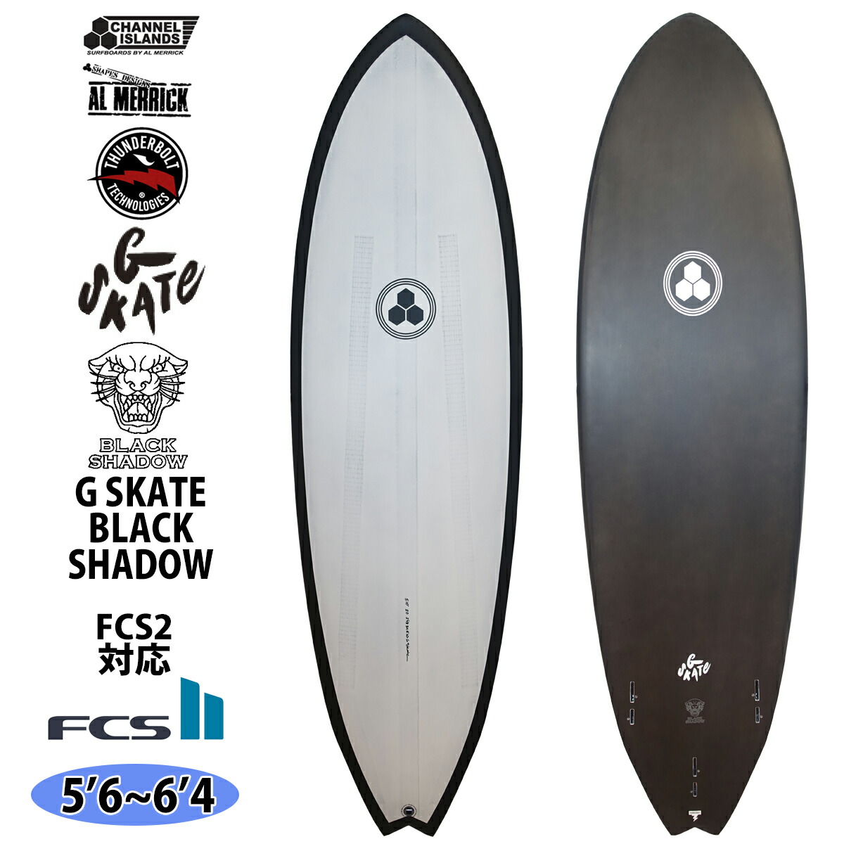 サーフボード、Super Twin 6'0