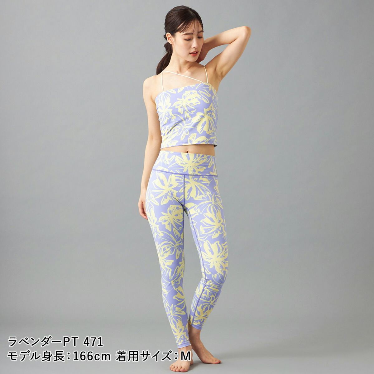 楽天市場】Chacott BALANCE チャコット ヨガウェア レギンス Playful