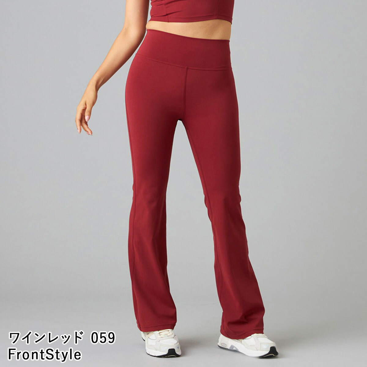 楽天市場】Chacott BALANCE チャコット ヨガウェア ボトムス Boost