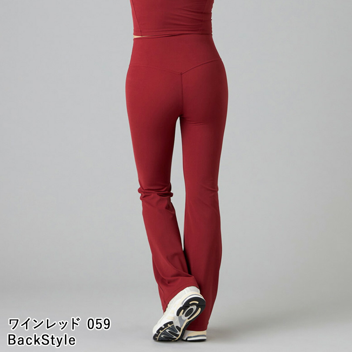 楽天市場】Chacott BALANCE チャコット ヨガウェア ボトムス Boost