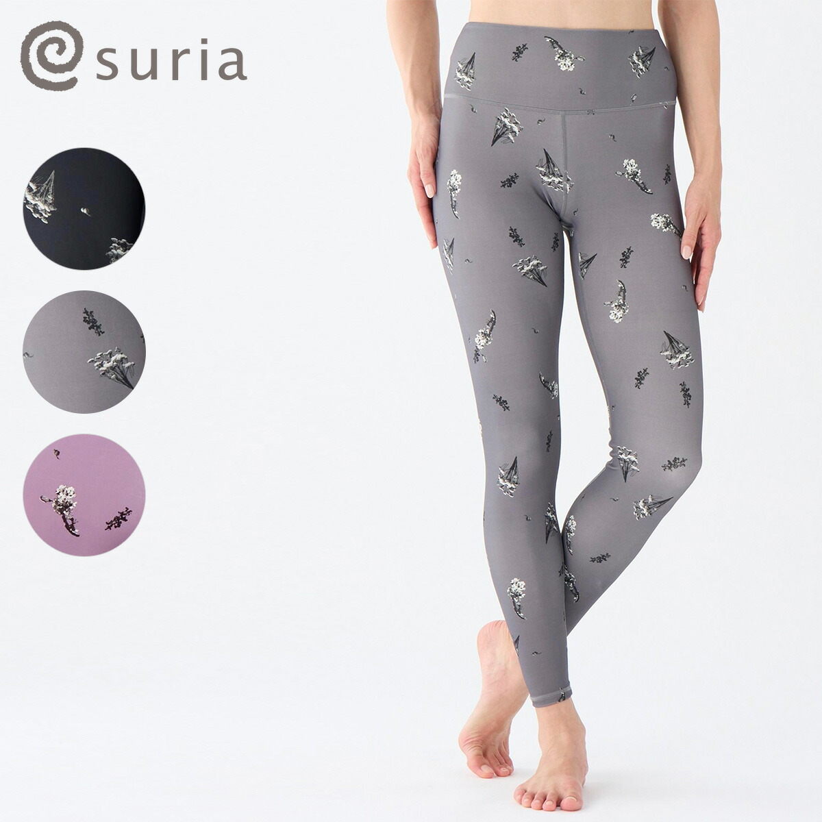 楽天市場】【セール 40％OFF】suria スリア ヨガウェア レギンス