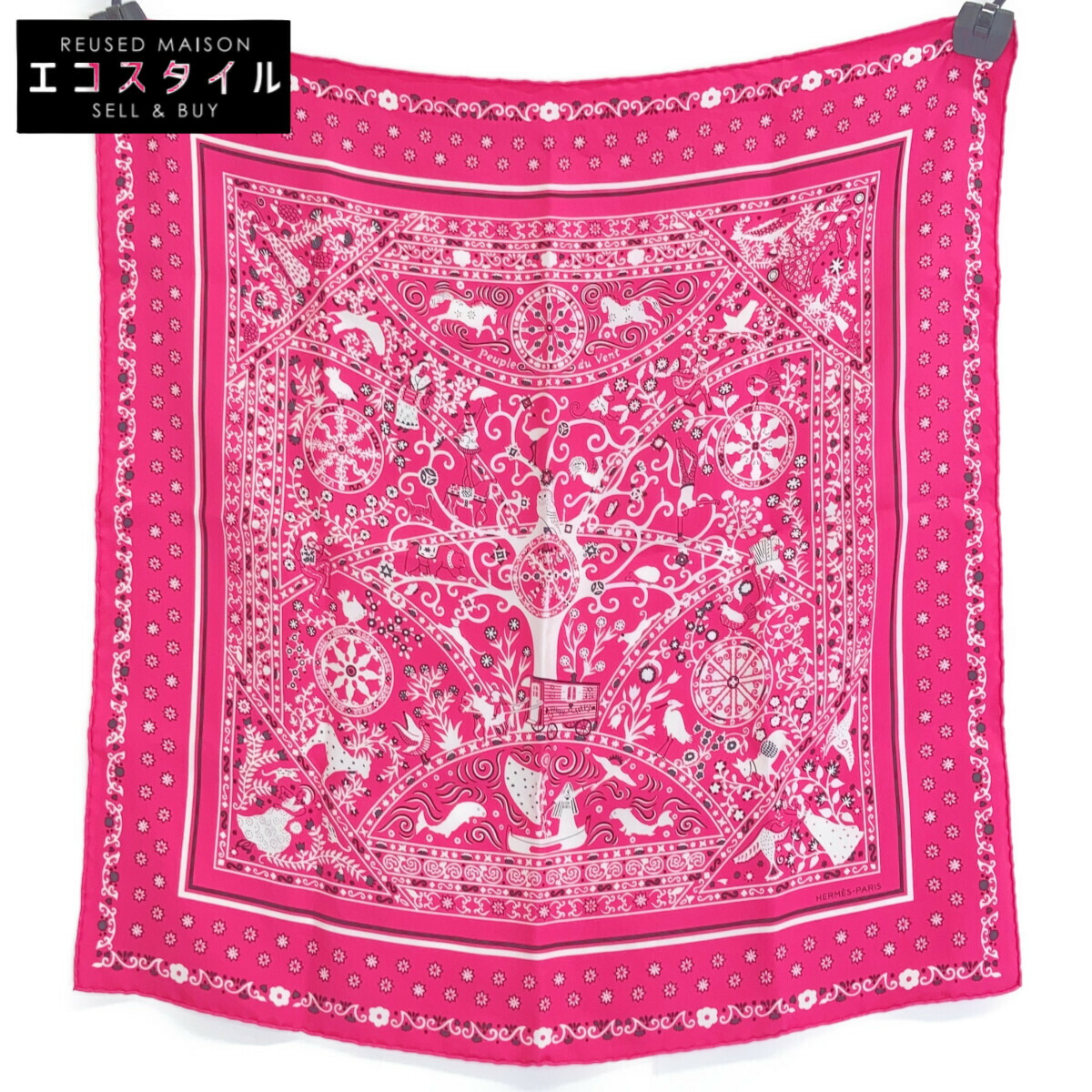 楽天市場】エルメス 風の民の通販