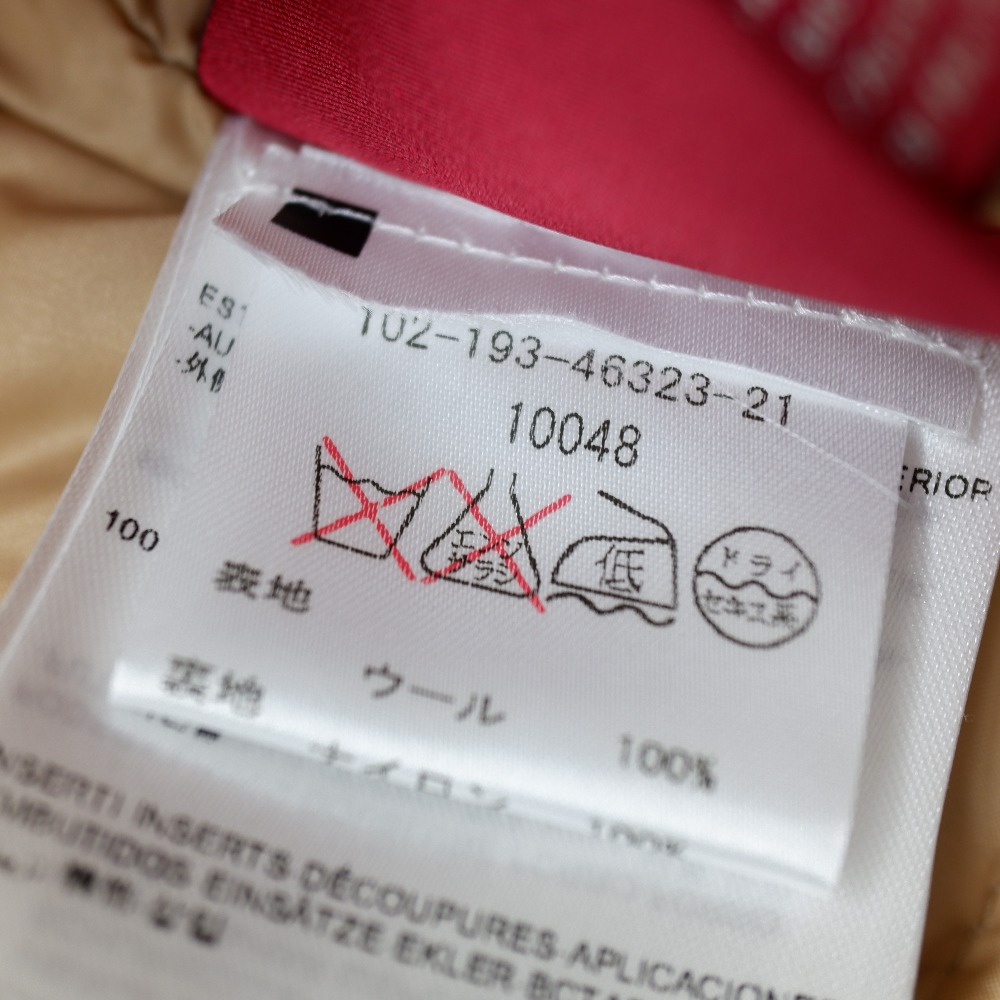 楽天市場】MONCLER モンクレール GUMME ROUGEガムルージュ 国内正規