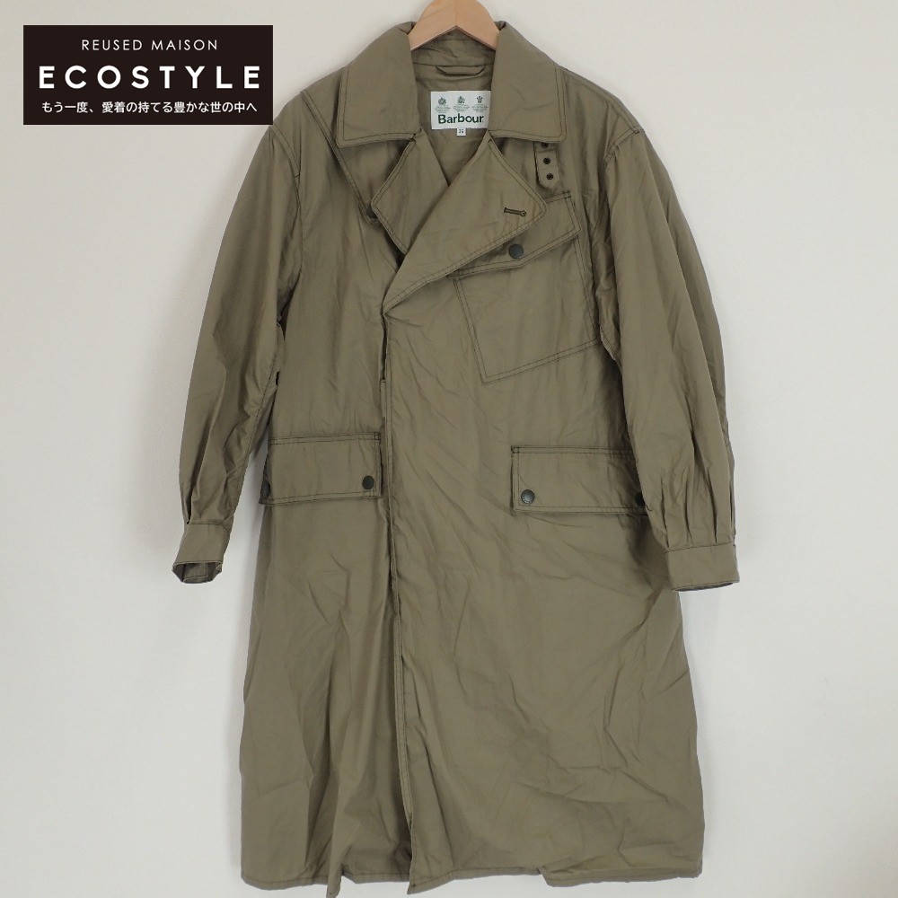 楽天市場】Barbour バブアー 【国内正規/20SS】2001166 DESPATCH