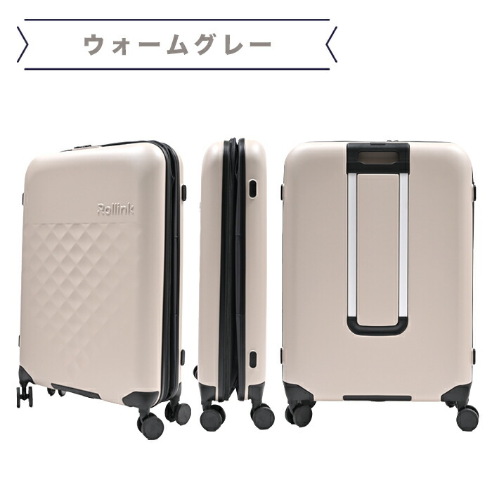 楽天市場】Rollink（ローリンク）スーツケース ブランド 100L 4輪