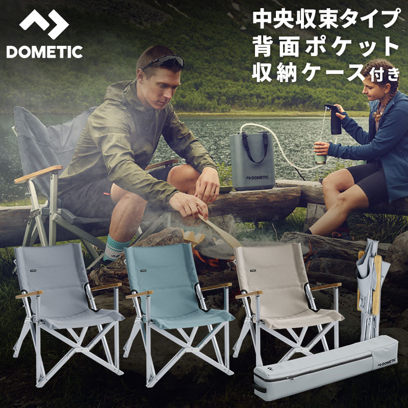 楽天市場】【送料無料】DOMETIC（ドメティック） コンパクトキャンプ