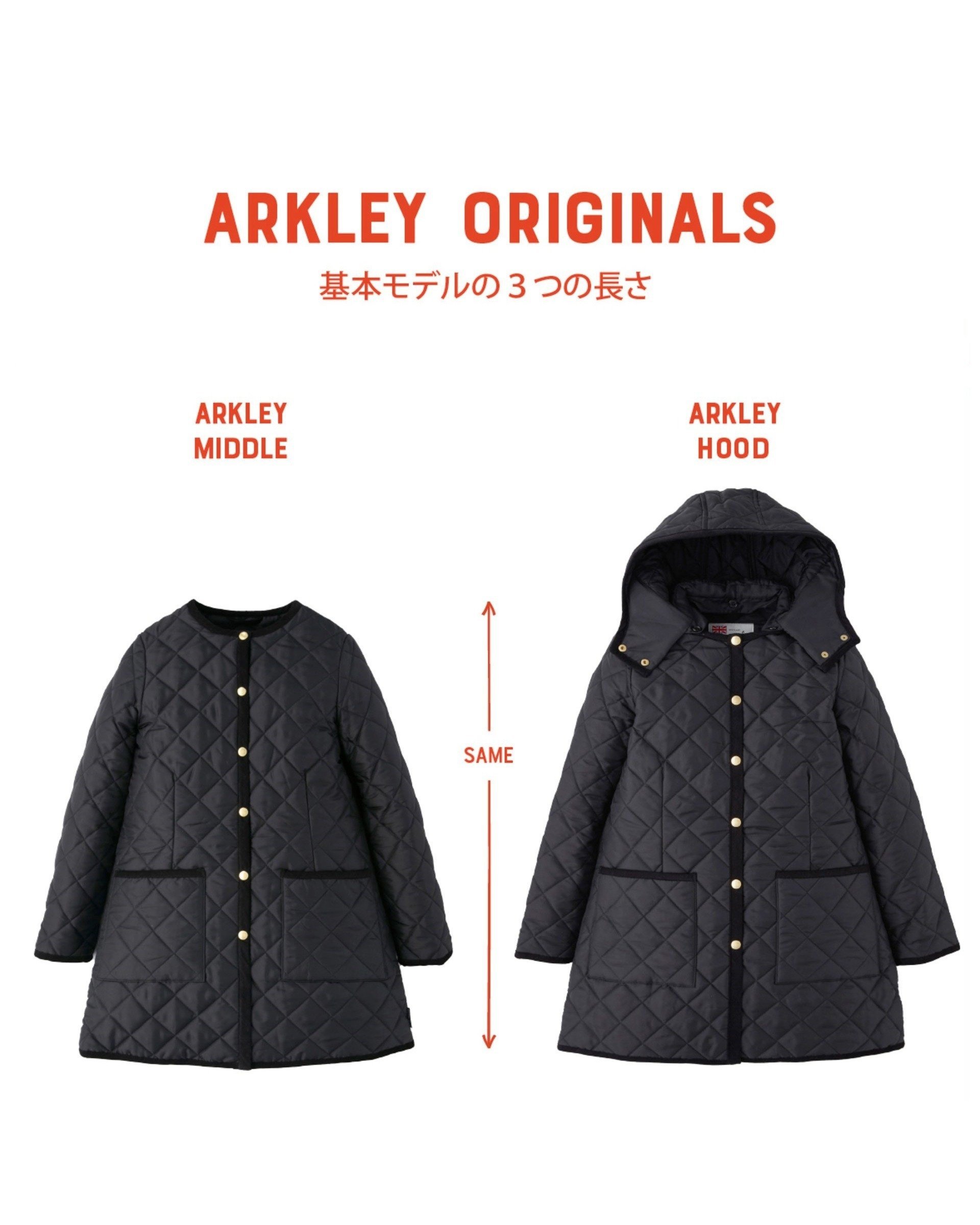 Traditional Weatherwear｜ARKLEY HOOD MIDDLE | Rakuten Fashion(楽天