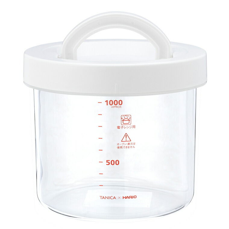 楽天市場】【本体別売り】 水切りバスケットS本体（PP製