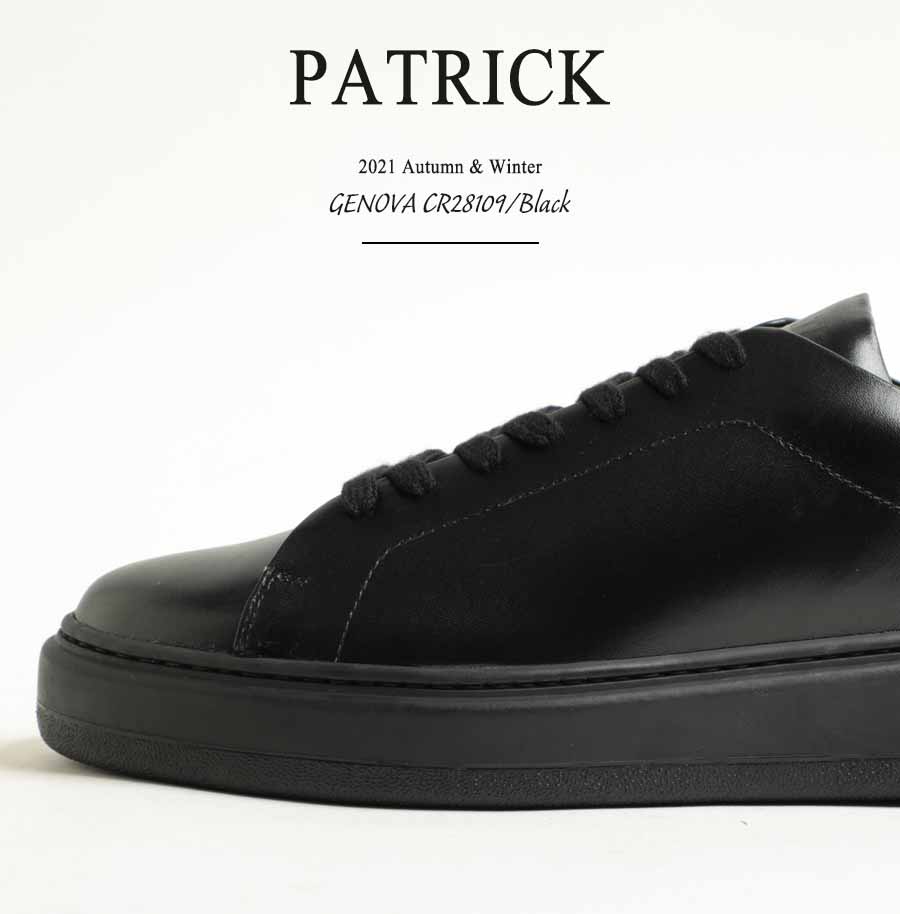 楽天市場】【新色登場！】【干場義雅プロデュース】パトリック