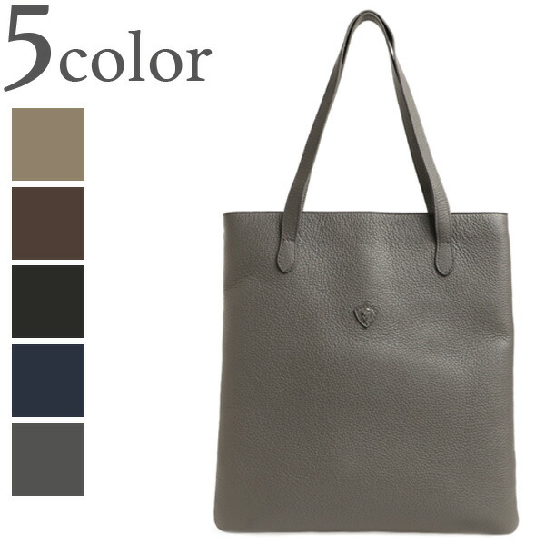 楽天市場】CHAMBORD SELLIER シャンボールセリエ バッグ トート レザー