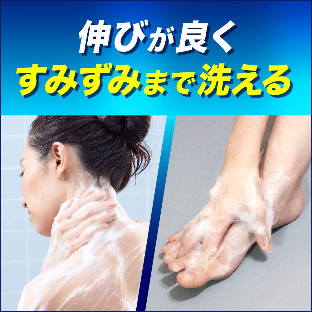 楽天市場】【2セット】 ビオレガード 髪も洗える 薬用 ボディ