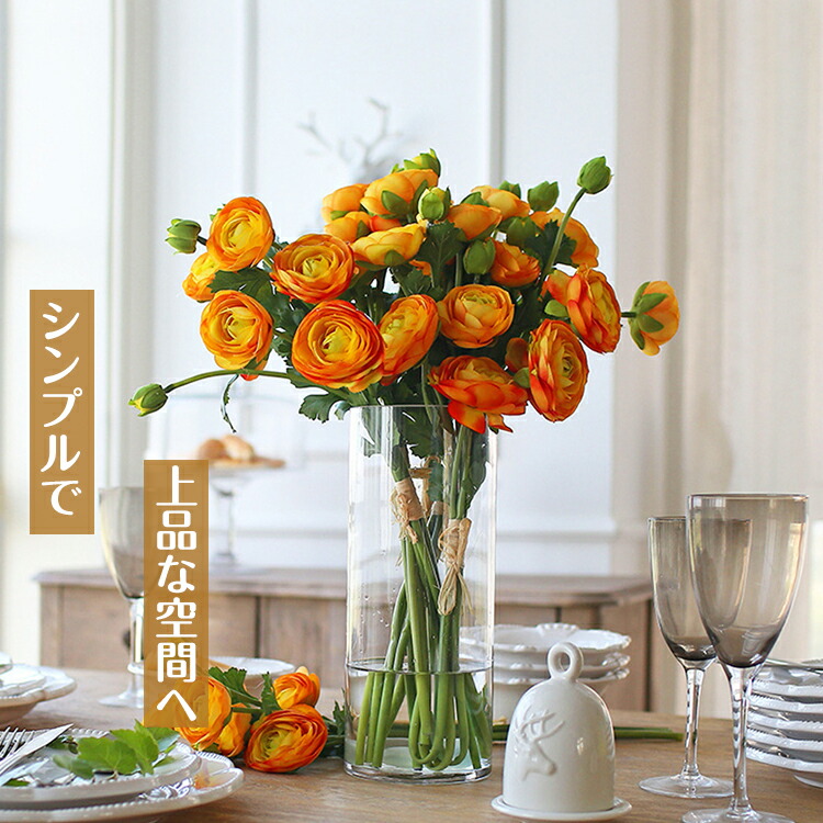 楽天市場】花瓶 ガラス ベース ガラスベース フラワーベース 直径10cm