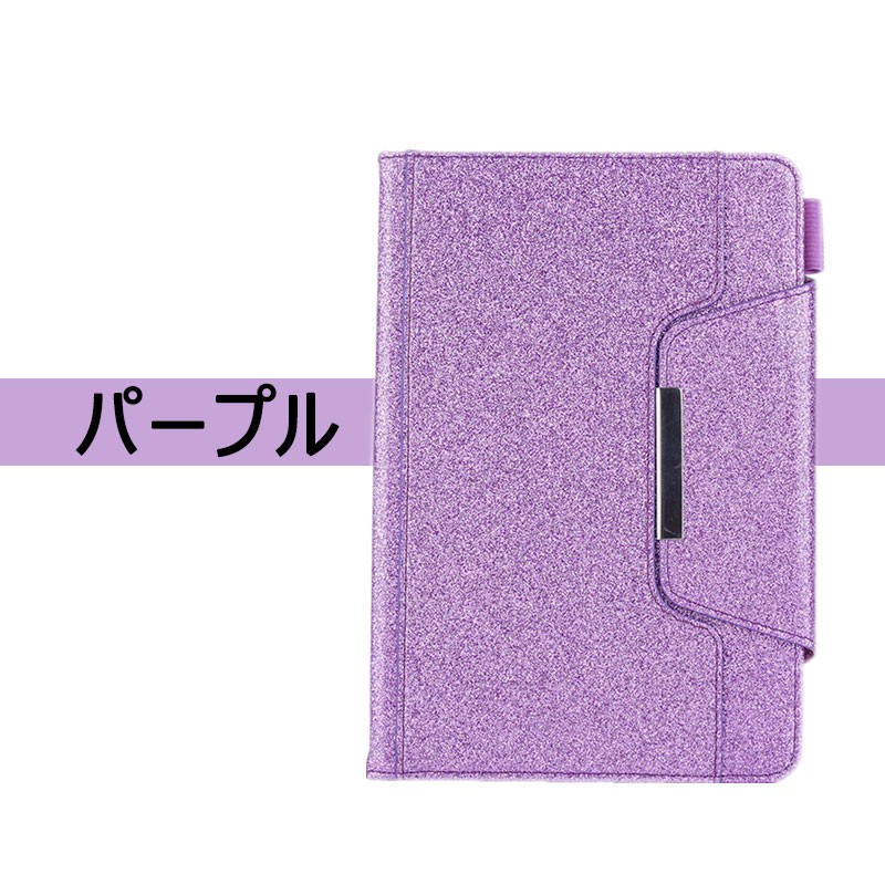 楽天市場】iPad mini1/2/3ケース 手帳型 iPad mini4ケース おしゃれ