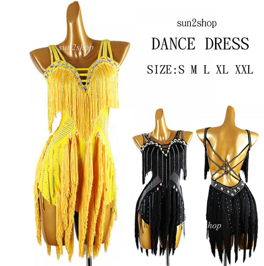 楽天市場】【送料無料】高品質 ルンバ おしゃれ ラテンドレス 社交