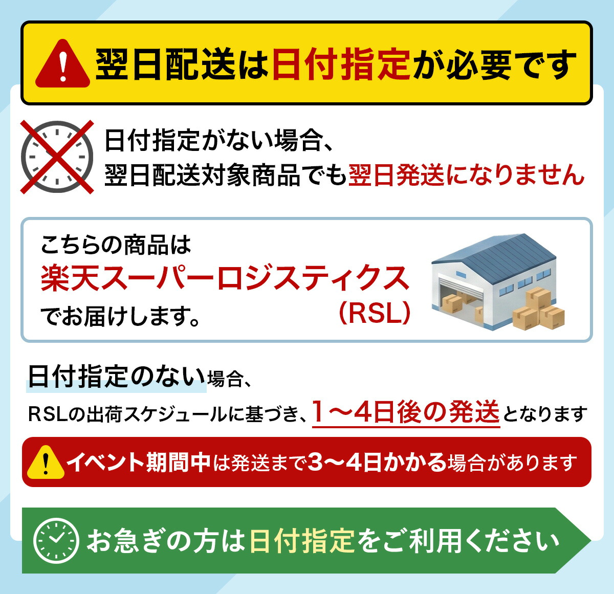 楽天市場】ディズニー ロルカナ TCG 構築済みデッキ アンバー