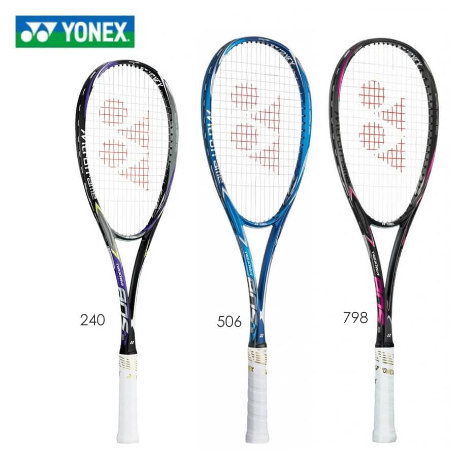 楽天市場】YONEX NXG80S ネクシーガ80S/NEXIGA 80S ソフトテニス