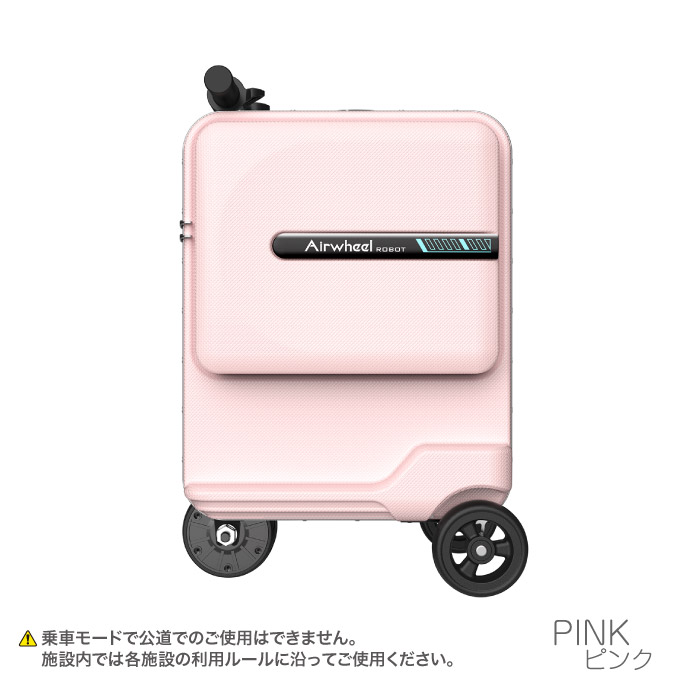 楽天市場】【送料無料・1年保証】 SE3MiniT Airwheel エアーホイール