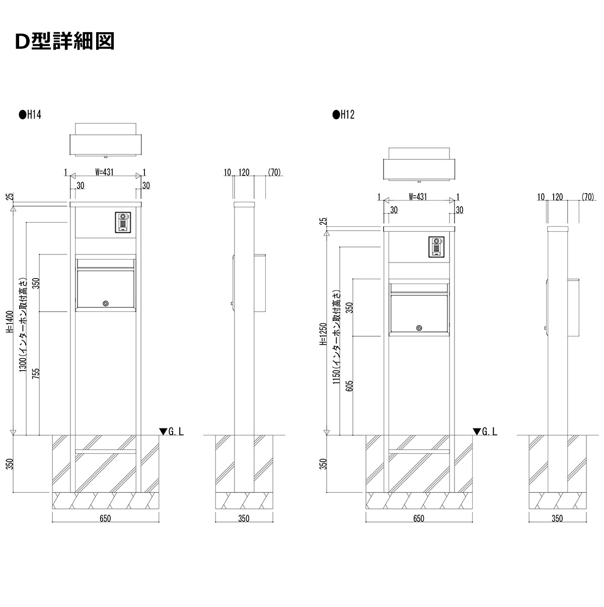 楽天市場】【無料☆特典付】YKKap ポスティモα3 C型 H14サイズ LED照明
