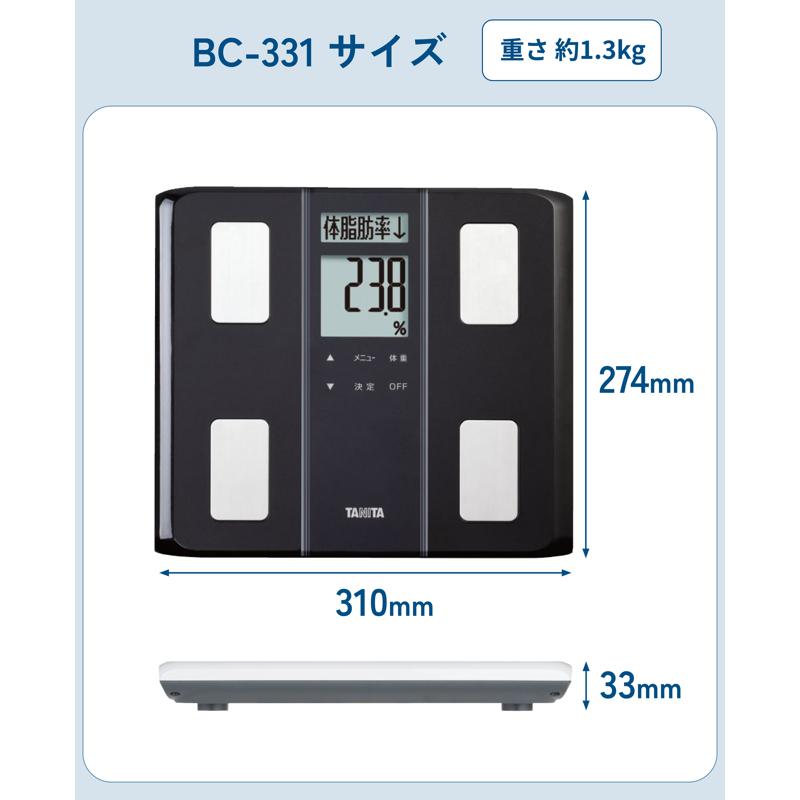 楽天市場】タニタ 体組成計 体重計 測定項目パネル付 BC-331 ホワイト