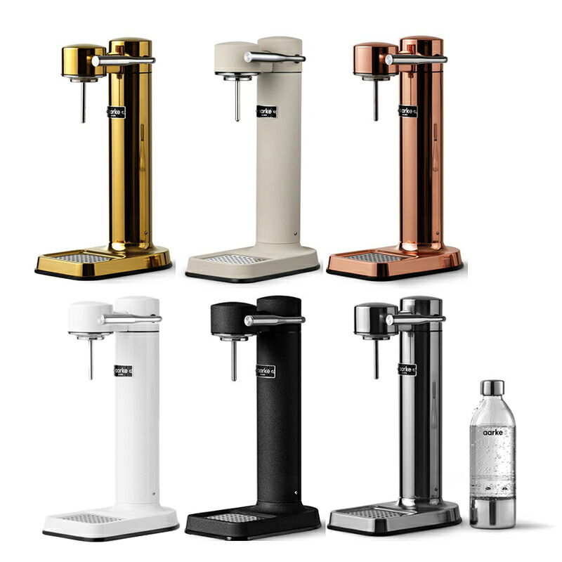 楽天市場】アールケ AARKE Carbonator 3 カーボネーター 3 炭酸水