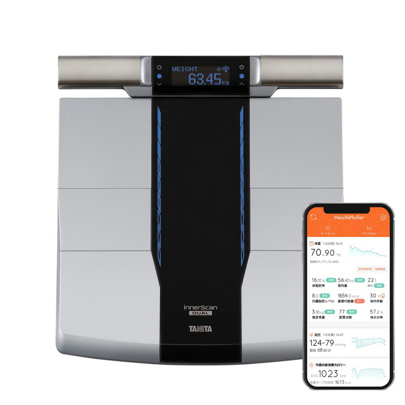 楽天市場】タニタ デュアルタイプ 体組成計 体重計 スマホ連動 RD-800
