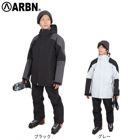 楽天市場】エアボーン（ARBN）（メンズ）スキーウェア 上下セット