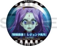 楽天市場】神崎美月の通販